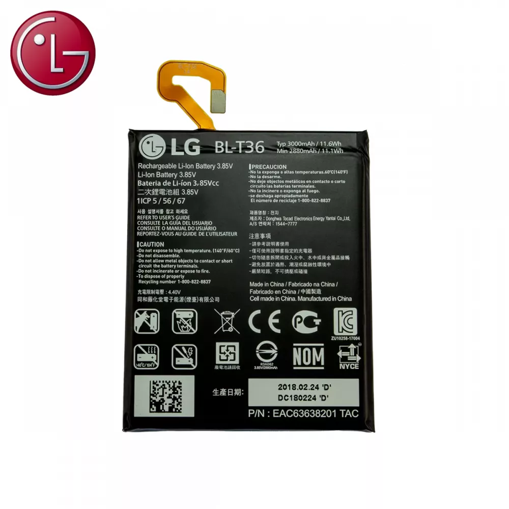 LG K30 Battery (Genuine)