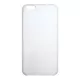 iPhone 6 Plus/6s Plus Ultrathin Phone Case - Frosted White